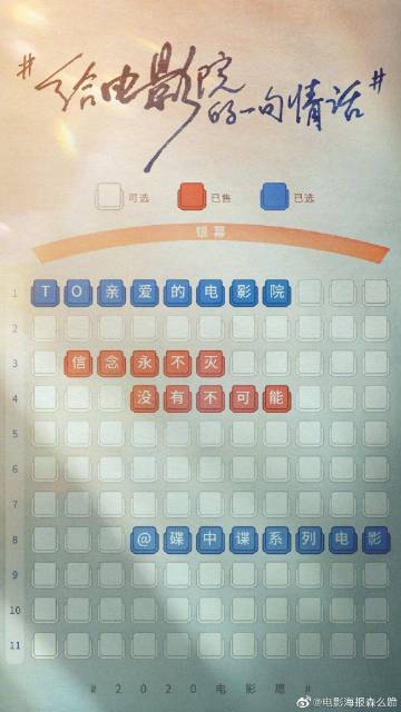 怎样写财产继承公证书